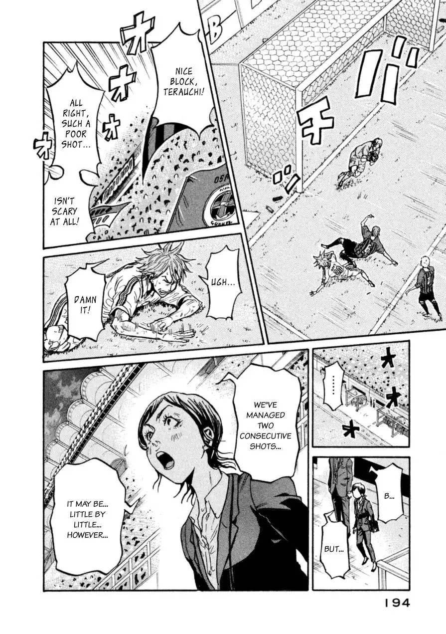 Giant Killing Chapter 346 15